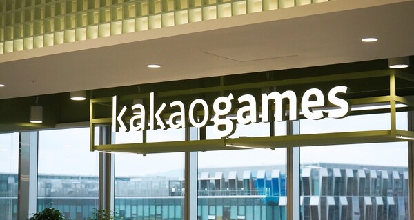경기도 성남시 판교테크노밸리에 위치한 카카오게임즈 사무실 라운지 현판 /사진제공=카카오게임즈