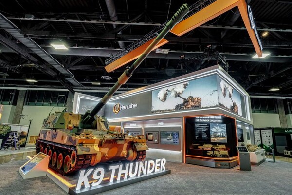 /사진=한화에어로스페이스 