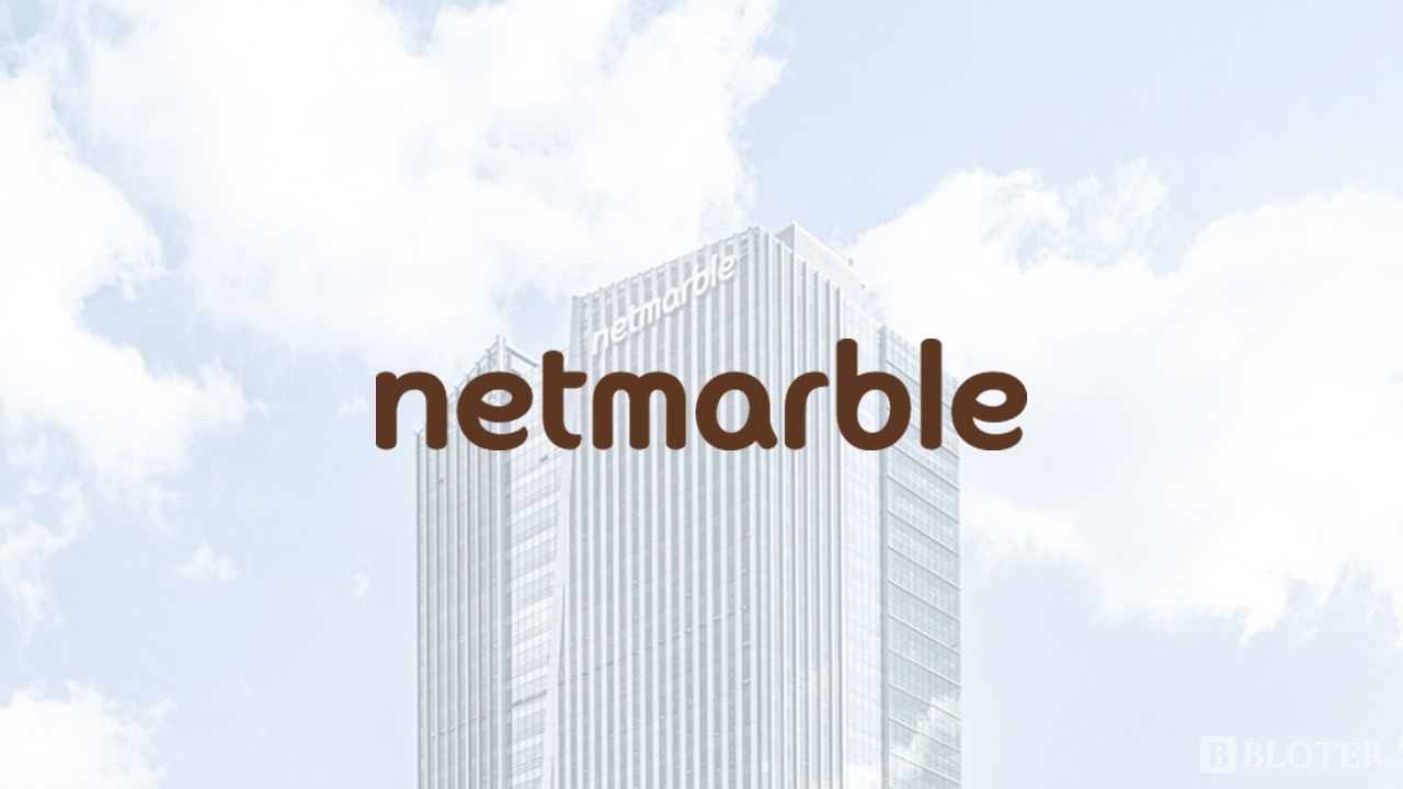 서울 구로구에 위치한 넷마블 '지타워 사옥'과 넷마블 로고 /이미지 제작=강준혁 기자 