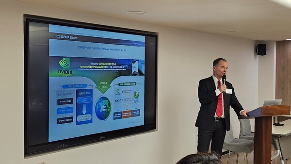 돈 아논 테라뷰 대표 /사진 제공= 테라뷰