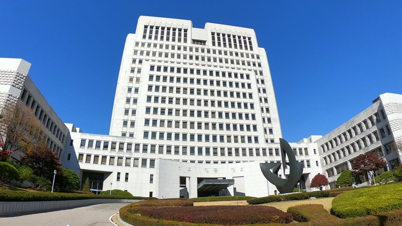 대법원 전경 /사진=대법원 인스타그램