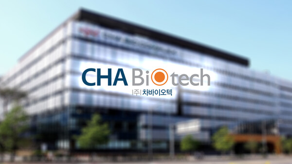/사진 제공=차바이오텍, 이미지 제작=이승준 기자