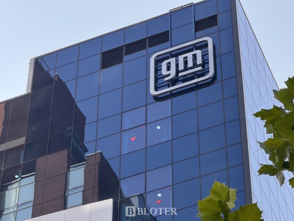 GM 서울 직영서비스센터 외부 모습 중 일부/사진=조재환 기자