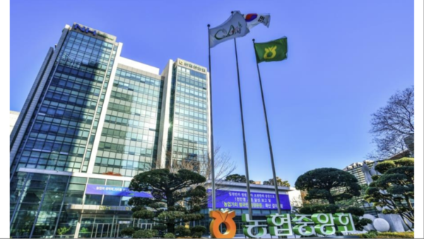 /사진 제공=농협중앙회