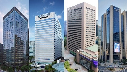 (왼쪽부터) KB·신한·하나·우리 등 4대 금융지주 사옥 /사진 제공=각 사