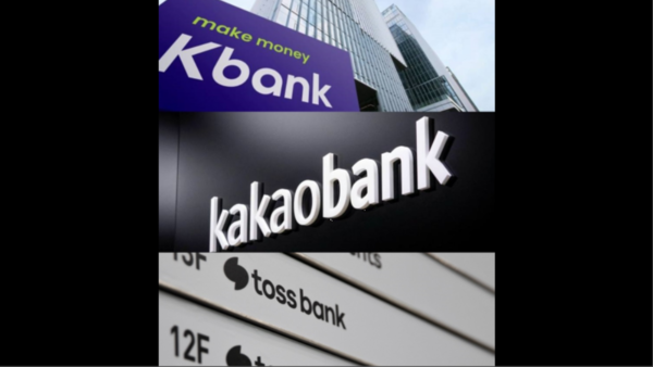 인터넷은행3사 /사진 제공=각 사
