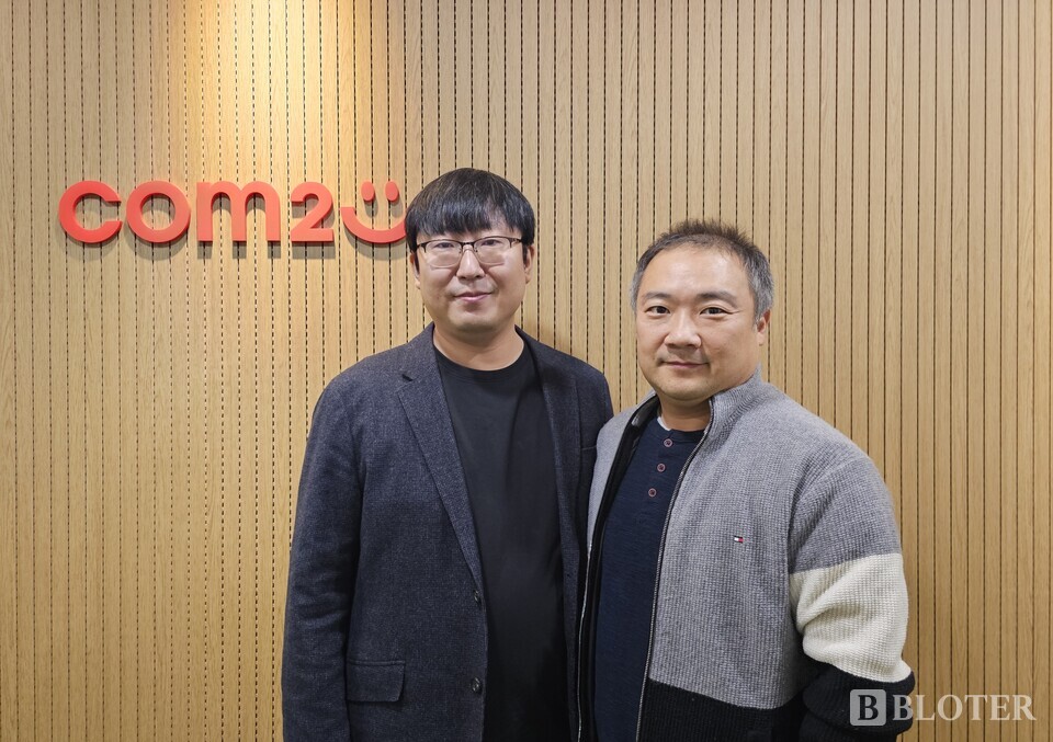 (왼쪽부터) 홍지웅 BB제작총괄(상무)과 김정호 BB사업본부장(이사)이 25일 서울 금천구 컴투스사옥에서 블로터와 인터뷰를 진행했다. /사진=강준혁 기자