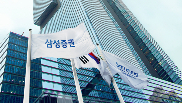 /사진 제공=삼성증권