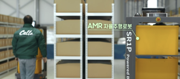 삼성SDS의 물류 서비스 홍보영상 중 일부 /사진=삼성SDS 홈페이지