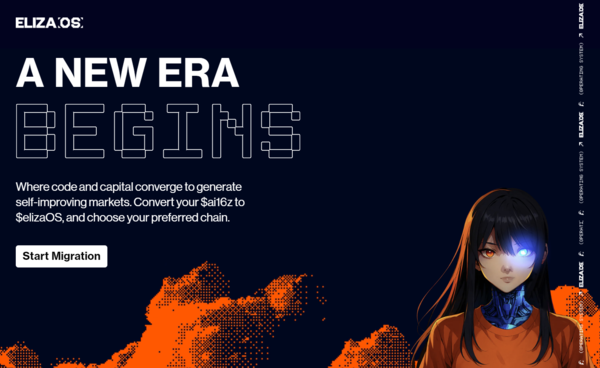 가상자산 프로젝트 ‘에이아이식스틴즈(AI16Z)’는 ‘엘리자오에스(ELIZAOS)’로 리브랜딩을 진행하고 있다. /사진=에이아이식스틴즈(AI16Z) 홈페이지 갈무리
