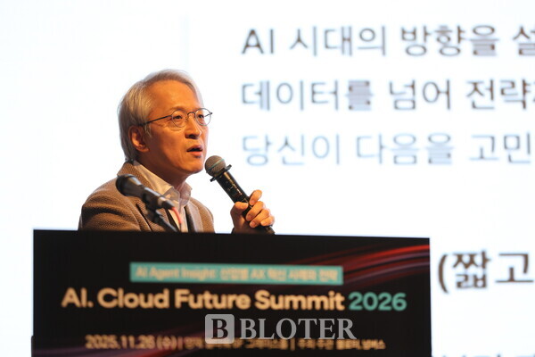 최윤석 한국마이크로소프트 테크PM이 26일 서울 양재동 엘타워에서 열린 'AI 클라우드 퓨처 서밋 2026'에서 발표하고 있다./사진=블로터