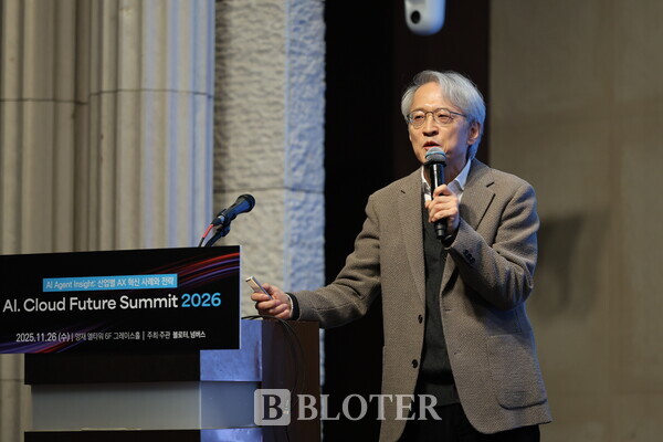 최윤석 한국마이크로소프트 테크PM이 26일 서울 양재동 엘타워에서 열린 'AI 클라우드 퓨처 서밋 2026'에서 발표하고 있다./사진=블로터