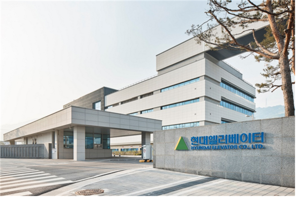 현대엘리베이터 충주 본사 전경 / 사진 = 현대엘리베이터