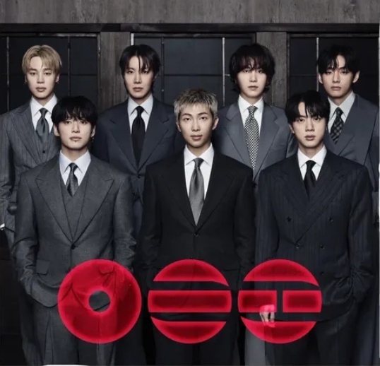 BTS 5집 앨범 '아리랑' 표지 / 사진 = 하이브