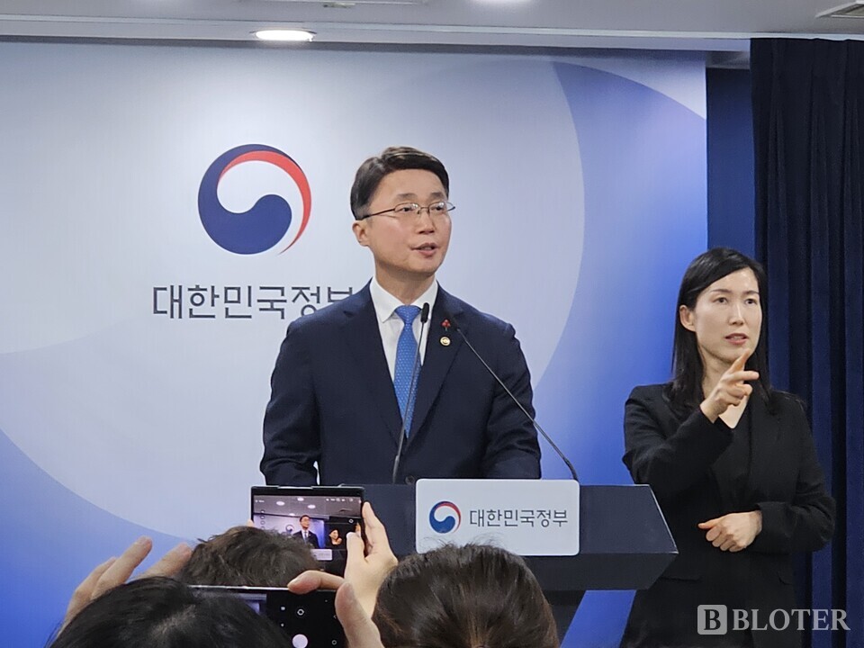 앤트로픽-과기정통부 간담회