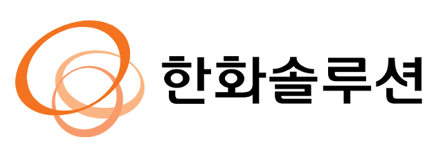 한화솔루션, 19조 빚더미 속 생존 전략은?