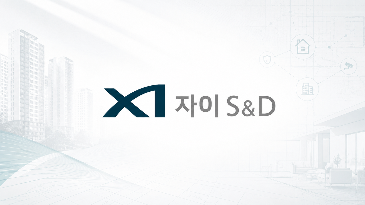인천 검암역세권 아파트, 1240억 PF 유동화 조달