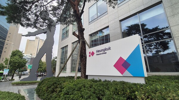 흥국화재, 기업대출 줄고 개인대출 늘었다
