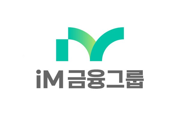 iM금융지주, 행동주의 펀드 타깃 되나