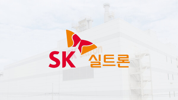 SK실트론 적자의 진짜 정체, 현금은 안 나갔다