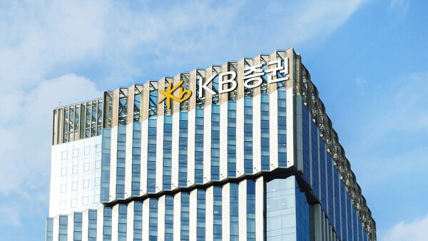 KB증권, IPO 주관 선두권 이탈…6위로 '주춤'