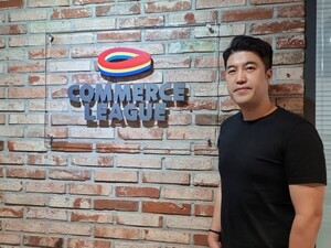 [넘버스]'인플루언서' 아니라도 돈 벌 수 있다? 중고나라 창업자가 만든... - 뉴스 썸네일 이미지