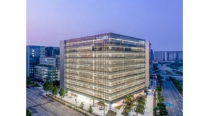 한국앤컴퍼니, 연말 맞아 기부·임직원 대상 '2023 프로액티브 어워드' ... - 뉴스 썸네일 이미지