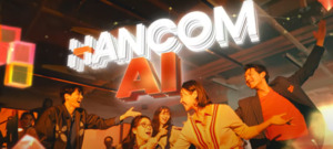 한컴, ROE 낮지만 FI에 '차익'…AI 기대감 있기에 - 뉴스 썸네일 이미지