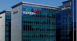 한글과컴퓨터, 여신전문금융회사 인수 목적은? - 뉴스 썸네일 이미지