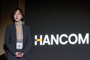 한컴, 견고한 김연수 대표 체제…'다토즈' 역할은? - 뉴스 썸네일 이미지