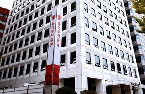 유진투자증권, 스팩 11호 출격…IPO 주관 실적 '영끌' 나서나 - 뉴스 썸네일 이미지