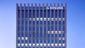 [대기업집단 공시 대해부] 보성, 오르는 친족 내부지분율…커지는 '비에... - 뉴스 썸네일 이미지