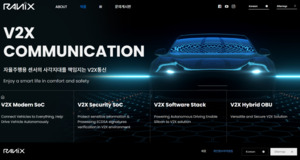 '기술력 건재' 라닉스, 헬스케어 시장서 찾은 '센서 활용법' - 뉴스 썸네일 이미지