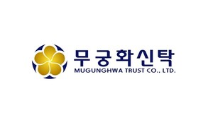 [무궁화금융그룹의 변신]③ 오창석 공격적 사업 확장, 밑천 마련한 '천... - 뉴스 썸네일 이미지