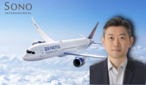 대명소노, 티웨이·에어프레미아 합병 '청사진'...3월 주총 분수령 - 뉴스 썸네일 이미지