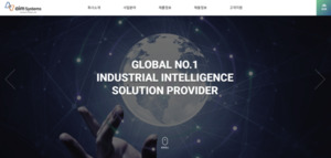 [단독] 에이스에쿼티 '1200억 투자' 에임시스템서 EOD...M&A 재추진 [넘버... - 뉴스 썸네일 이미지