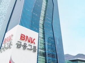 BNK금융, 지난해 당기순익 8027억원…"주주환원율 30% 실현"