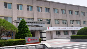 롯데건설, 대전 도안신도시 오피스텔 '2000억 브리지론' 자금보충 - 뉴스 썸네일 이미지