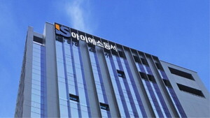 권민석 IS동서 부회장, 임기 만료 전 사내이사 사임한 까닭은 - 뉴스 썸네일 이미지