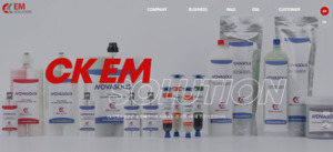 조광페인트 자회사 CK이엠솔루션, 시리즈B 투자 유치 추진 [넘버스] - 뉴스 썸네일 이미지