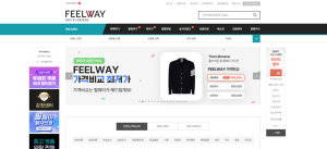 [PE 롱텀 진단] 캑터스PE, '창업자 복귀' 필웨이 경영 정상화 '시동' [넘... - 뉴스 썸네일 이미지