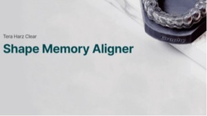 그래피 예비심사 통과...액시스인베·진앤투자파트너스 엑시트 '청신호' - 뉴스 썸네일 이미지