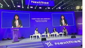 HB인베스트먼트, PE본부 안정화·연내 펀드 출범 목표 제시 - 뉴스 썸네일 이미지