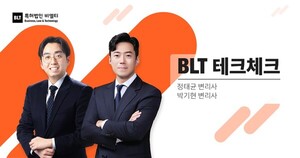 [테크체크]글로벌 공급망 혼란 속 게임 체인저 'AI 기반 해상 물류 최적... - 뉴스 썸네일 이미지