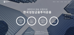 성장금융, KCGI 등 6곳 중견 밸류업펀드 쇼트리스트 선정 [넘버스] - 뉴스 썸네일 이미지