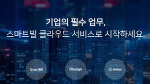 [자진상폐 리빌딩] 투자→상폐→분할...엇갈린 사모펀드식 '경영전략' l ... - 뉴스 썸네일 이미지