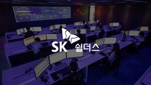 SK쉴더스, '리파이낸싱' 영향으로 부채비율 873%로 증가 - 뉴스 썸네일 이미지