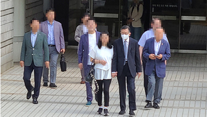 2심 선고 관련 보도