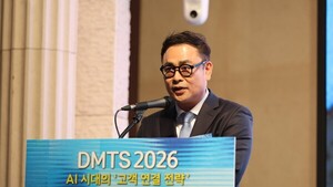 인라이플 "AI 마케팅 도구 '튜니', 실전 데이터 분석 특화"[DMTS 2026] - 뉴스 썸네일 이미지