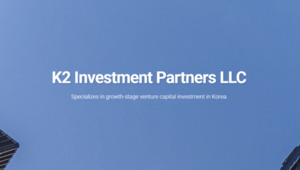K2인베스트먼트, 2000억 펀드 결성 박차…AUM 8000억 눈앞